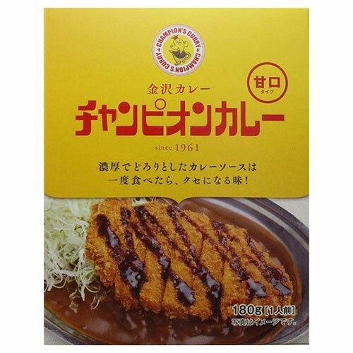 チャンピオン カレー甘口 １８０ｇ×40個