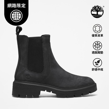 【網路限定】女款黑色休閒切爾西靴|A5ND7015