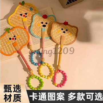 【手工編織】可愛小蒲扇 夏天便攜式隨身扇 手搖扇 拍照道具 女用扇子 折扇 折疊扇子 2025新款