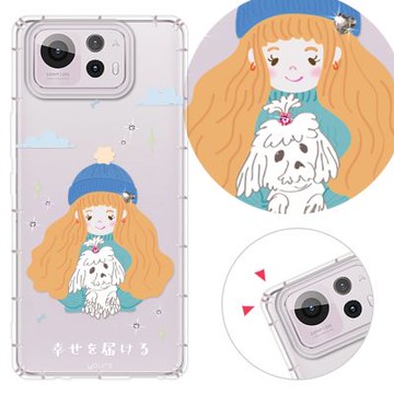 YOURS ASUS 全系列 彩鑽防摔手機殼-寶貝 ZenFone12Ultra/11Ultra/10/9/8/5Z/3/ZE552LK