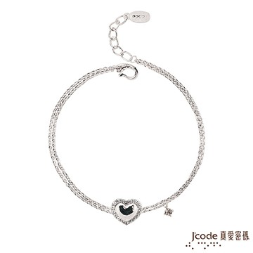 Jcode真愛密碼 簡單愛純銀手鍊