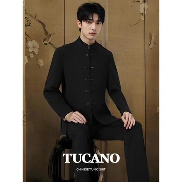 啄木鳥新郎新中式男西裝國風中山裝結婚訂婚禮服立領寬松西服套裝