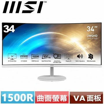 MSI微星 34型 PRO MP341CQW 商務美型曲面電腦螢幕 白色款原價 9900 (省 3912)