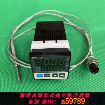 【台灣公司 可打統編】成色新日本東邦 TOHO TTM-J4-P-AB 可配原裝溫度傳感器 溫控器