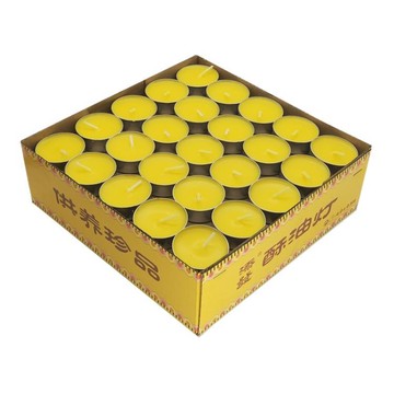 新北現貨-酥油燈家用蠟燭供燈香薰植物油蠟燭供佛100粒4小時酥油燈 幸福驛站