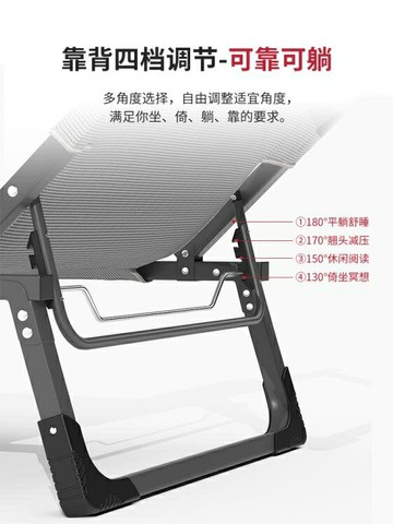 折疊床美憩折疊床單人床家用午休床辦公室午睡神器便攜行軍床多功能躺椅 雙11全館免運