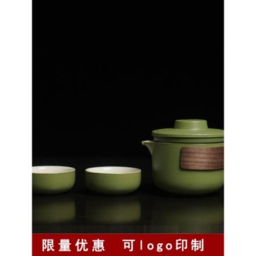 2025新款便攜式旅行茶具套裝一壺二杯戶外隨身伴手禮快客杯收納包