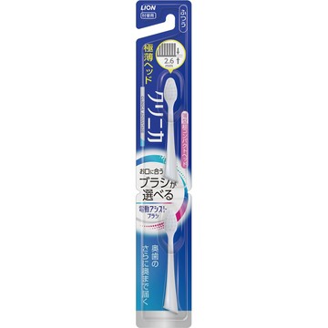 獅王 電動輔助牙刷 替換刷頭 Clinica Advantage 超緊湊型 普通 2入