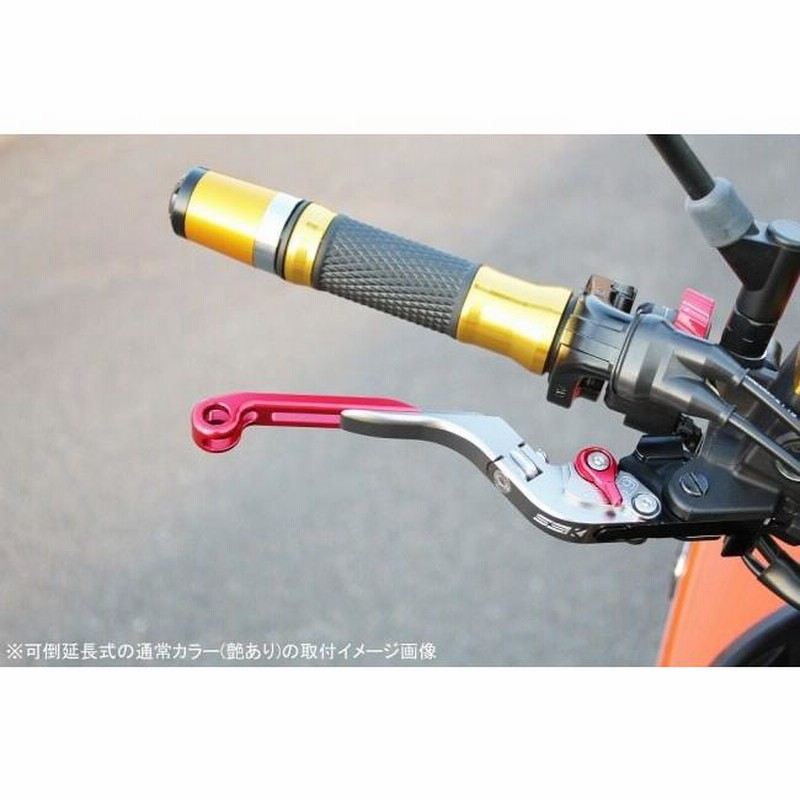 Ron  リデア GSX-R1000 GSX-R750/GSX-R600 可倒スライド延長式