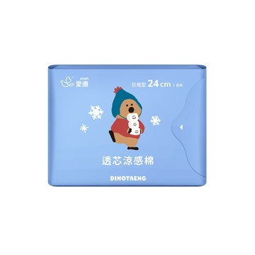 (加購)【DINOTAENG特別款】透芯涼感棉日用型 2 包