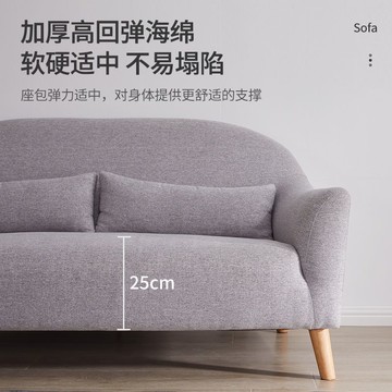布沙發 布藝沙發北歐簡約小戶型臥室小沙發現代出租房客廳懶人雙人沙發S060快速出貨
