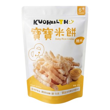 郭老師 寶寶米餅  35g  1個  糙米