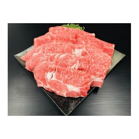 ふるさと納税 ロース・肩ロース すき焼き・しゃぶしゃぶ 1kg (粉山椒付) 和歌山県海南市