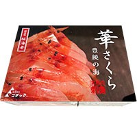 KR台湾産 冷凍桜エビ 100G 冷凍