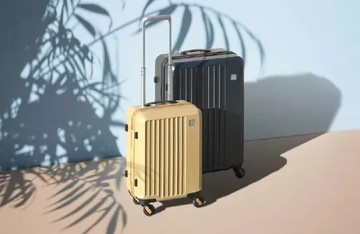 淺灰 【FREQUENTER】25吋 輕量靜音前開拉鍊箱 行李箱 旅行箱 旅行周邊 旅遊周邊 | 趣買購物