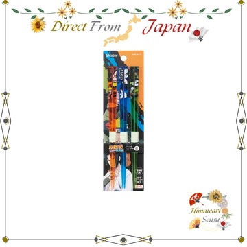 Skater 火影 忍者 壓克力 筷子 21cm 可用 洗碗機 3 雙 組 成人 用【日本直送】
