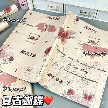 ✨臺灣熱賣18H✨【開學季】玫瑰蝴蝶書皮紙開學必備手工自製大書皮禮品通用包裝紙