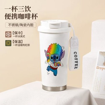 個性隨手杯保溫杯陶瓷不銹鋼316內膽咖啡杯學生杯可愛男女便攜杯