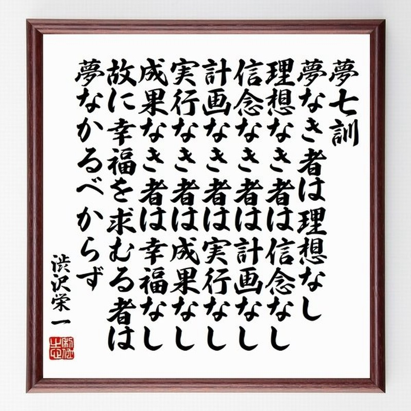 日本製遠州綿紬 Hiraganaバングル とうきょう シルバーsサイズ ポッキリ価格セール 趣味 楽器 文具 アート用品 画材 Files It Craft Ba