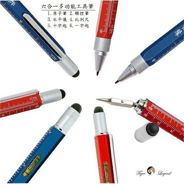 強強滾p-媽祖結緣功能筆*紅色*六合一*功能筆*工具筆*觸控筆*比例尺*螺絲起子*