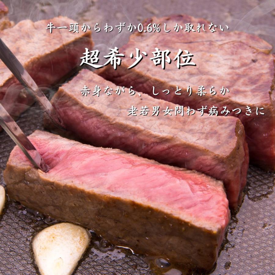 訳あり 送料込み 国産牛 ヒレ ステーキ 2kg フィレ 焼肉 赤身 牛肉