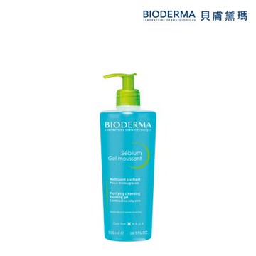 【BIODERMA 貝膚黛瑪官方直營】3D深層毛孔淨化潔膚露 200ml