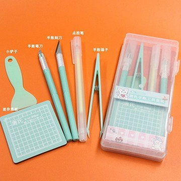 🎀免運臺灣有貨🎀唐氏少女心手帳素材工具套裝diy裁剪工具鑷子墊雕刻刀點膠筆切割🎀可開票