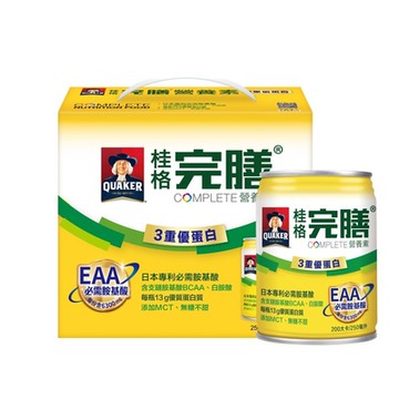 【桂格官方直營】完膳營養素 3重優蛋白(250ml×6入)/盒