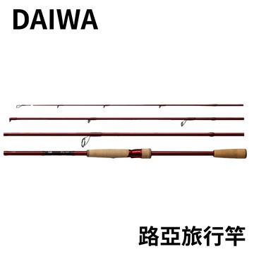 DAIWA 7 1/2 （Seven Half） 四節旅行路亞竿 海水淡水通用  R346
