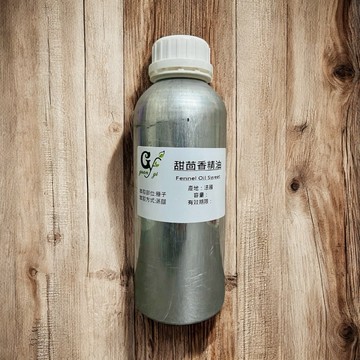 甜茴香精油【100ml下標區】Fennel Oil Sweet 另有更小容量下標賣場 以下商品描述有供連結