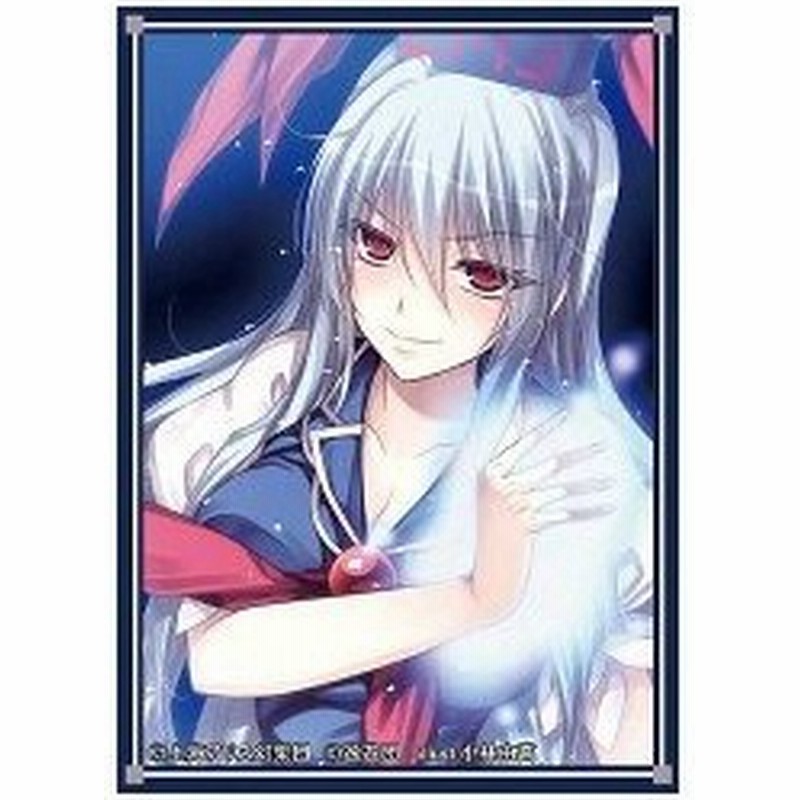 東方 逸遊団カードスリーブ 上白沢慧音 イラスト 小林由高 通販 Lineポイント最大0 5 Get Lineショッピング