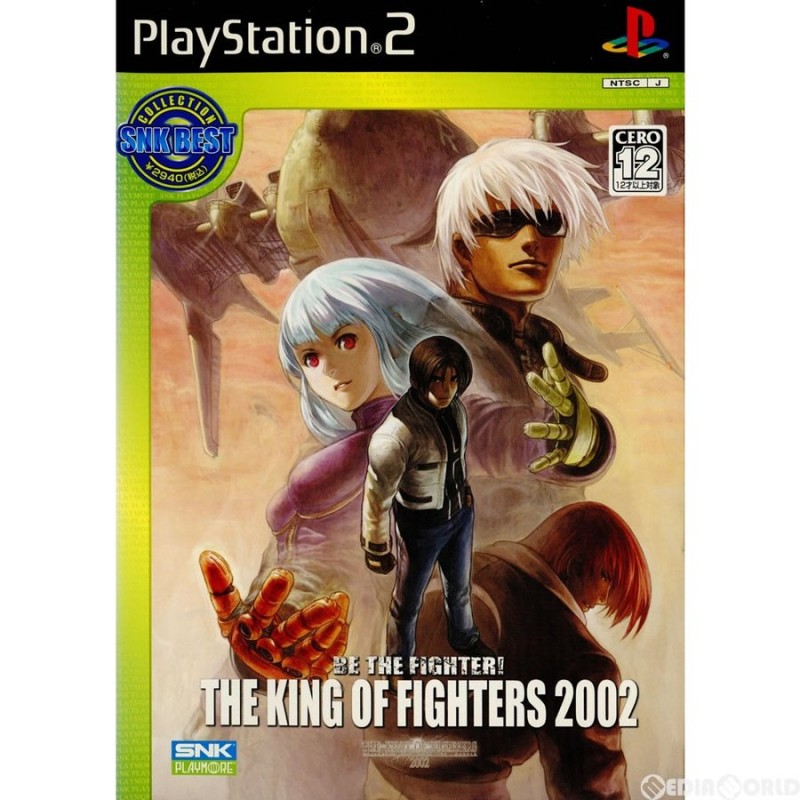 中古即納』{表紙説明書なし}{PS2}SNK Best Collection THE KING OF