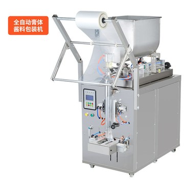 新款全自動膏體灌裝機辣椒油包裝機液體涼皮水醬料冰袋封口機商用