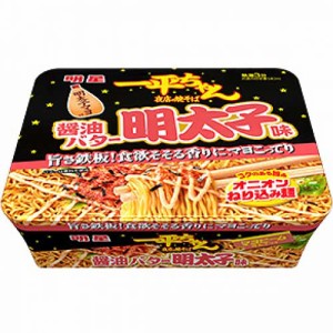 明星　一平ちゃん夜店の焼そば 醤油バター明太子味　127g（めん 100g）×12個×2セット