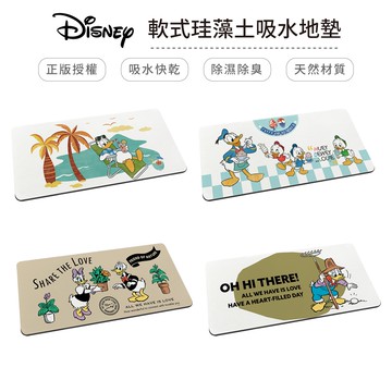 迪士尼 Disney 唐老鴨軟式珪藻土地墊 80x38x0.5 硅藻土/腳踏墊/防潮【5ip8】DN0410