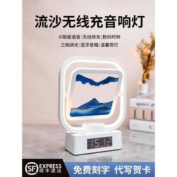 男生生日禮物男士送男友朋友實用送給的教師小驚喜高檔送老師新年