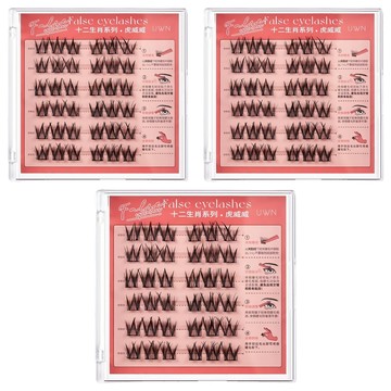 UWN 十二生肖免膠假睫毛  虎威威  3盒