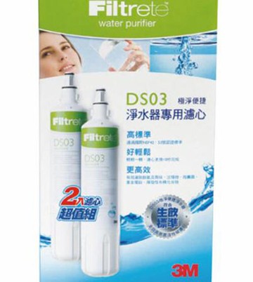 [COSCO代購6]  D96381 3M 極淨便捷替換濾心兩入組
