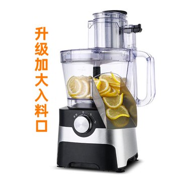 檸檬切片機奶茶店商用多功能切片器電動水果切片神器自動切檸檬機