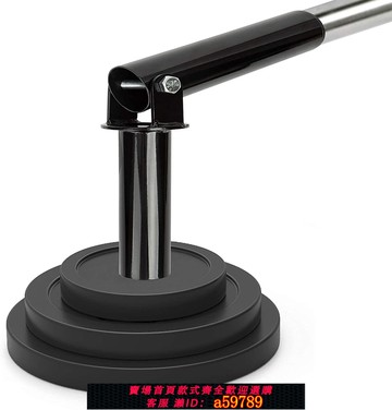 【全網低價 可打統編】杠鈴桿炮筒炮架地雷架杠鈴爆發力核心力量硬拉劃船腹肌背肌健身器