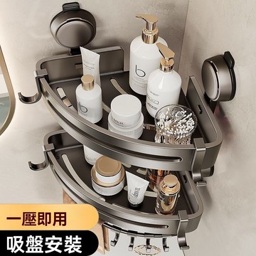 吸盤置物架 浴室置物架 吸盤三角置物架 壁掛置物架 三角收納架 牆壁置物架 浴室轉角架 衛浴置物架 廁所置物架 沐浴乳架