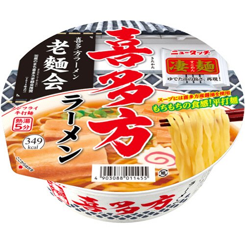 ヤマダイ　ニュータッチ　凄麺　喜多方ラーメン　１１５ｇ　１セット（３６食：１２食×３ケース）　（お取寄せ品）