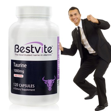 【美國BestVite】必賜力牛磺酸膠囊1瓶 (120顆)