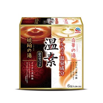 溫素 鹼性湯泉粉(琥珀與白華)