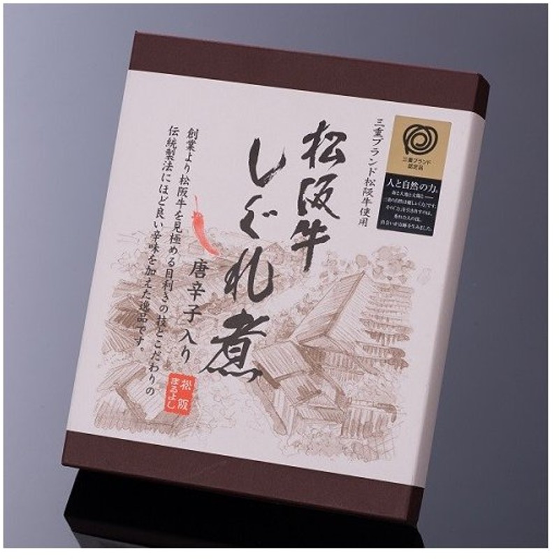 セール価格 小豆島 醤の郷 きくらげ 佃煮 3種セット 子持ちきくらげ ラー油きくらげ 生姜きくらげ 各1袋 お弁当 ご飯のお供 メール便 送料無料