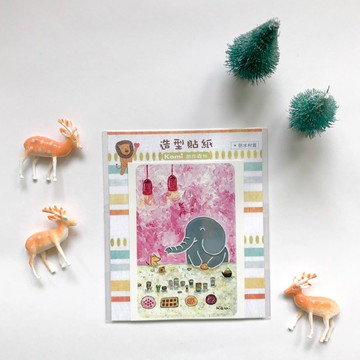 悠遊卡防水貼紙 ∣ 好朋友