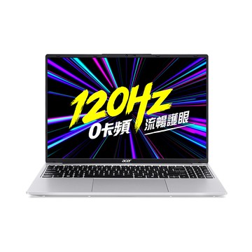 【2024家用版】ACER Aspire Lite 15.3吋文書筆電 銀(R5-7640HS/16G/512G/W11/AL15-64P-R9RS)