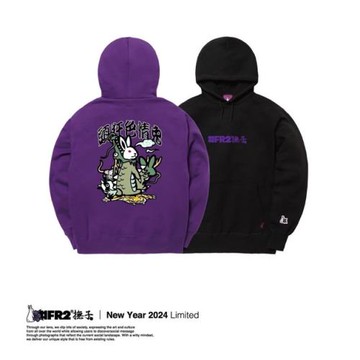 #FR2 撫子NADESHIKO New Year 2024 Rabbits Hoodie 男女連帽衛衣