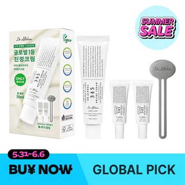 Dr. Althea 345 Relief Cream 50ml Set (+10ml*2ea+Tube Ringer)