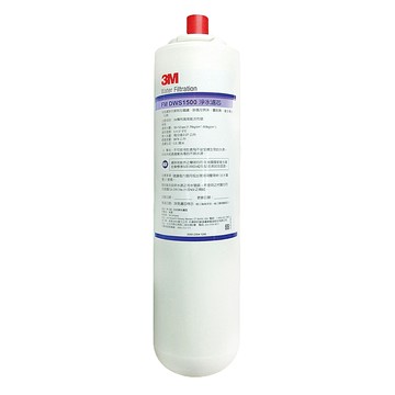3m 除鉛型濾芯dws1500